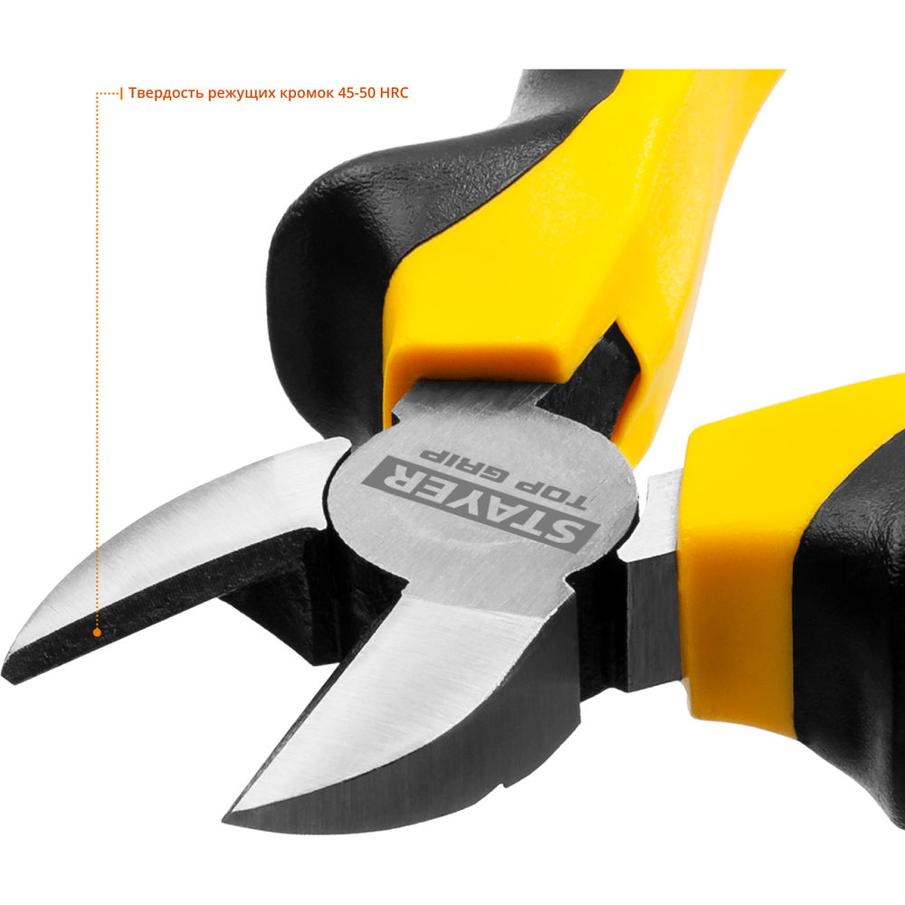 Бокорезы 140 мм TOPGrip STAYER 2205-5-14