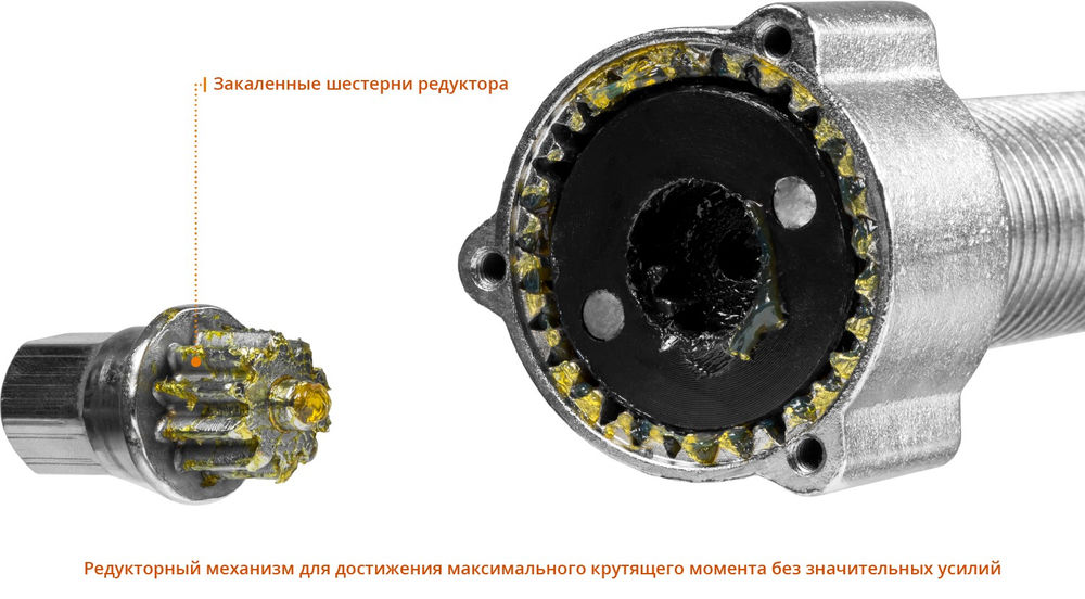 Съемник универсальный редукторный 5 т Профессионал ЗУБР 43301-5