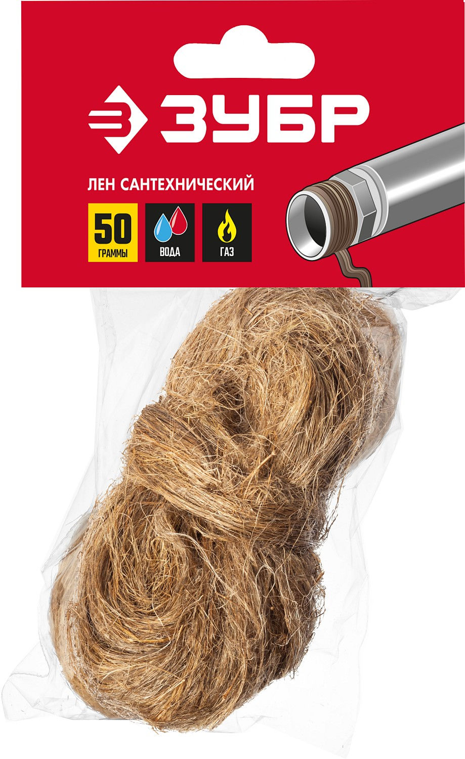 Лен сантехнический 50 г ЗУБР 4-51991-050_z01