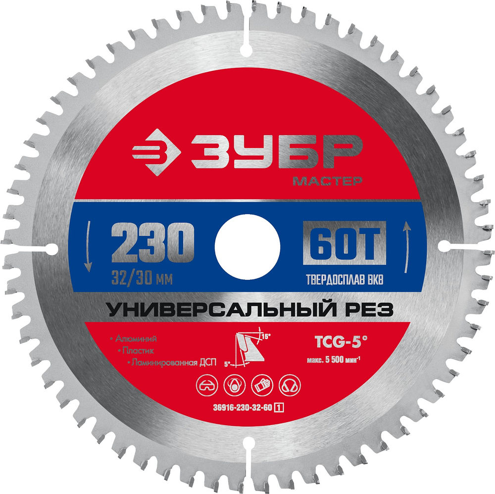 Диск пильный по алюминию 230 x 32/30 мм, 60Т ЗУБР Универсальный рез 36916-230-32-60_z01