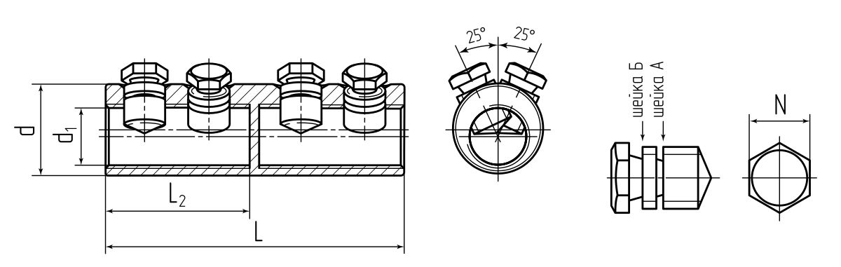 Соединитель болтовой 4СБЕ-70/120(Л) (КВТ) (65821)