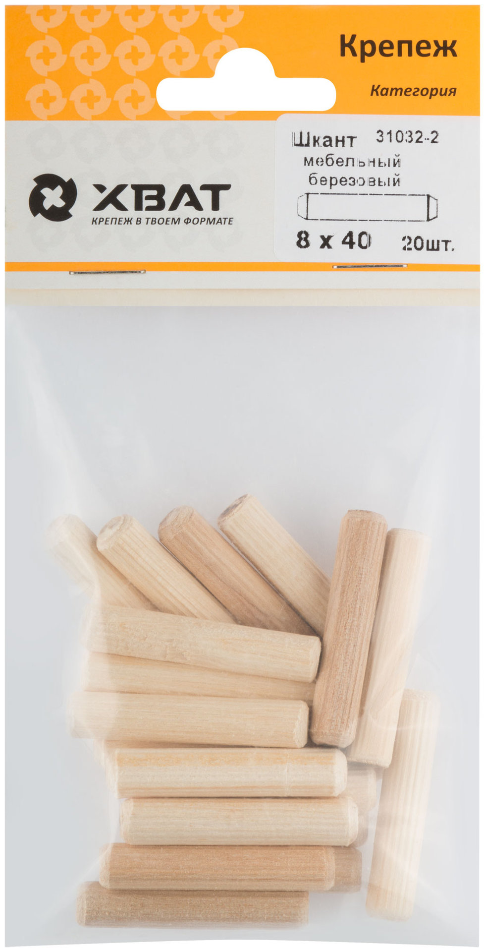 Шкант мебельный 8 х 40 березовый (фасовка 20 шт.) (31032-2)