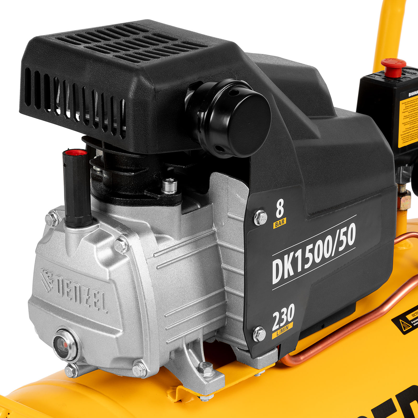 Компрессор воздушный DK1500/50, Х-PRO 1.5 кВт, 230 л/мин, 50 л Denzel (58064)