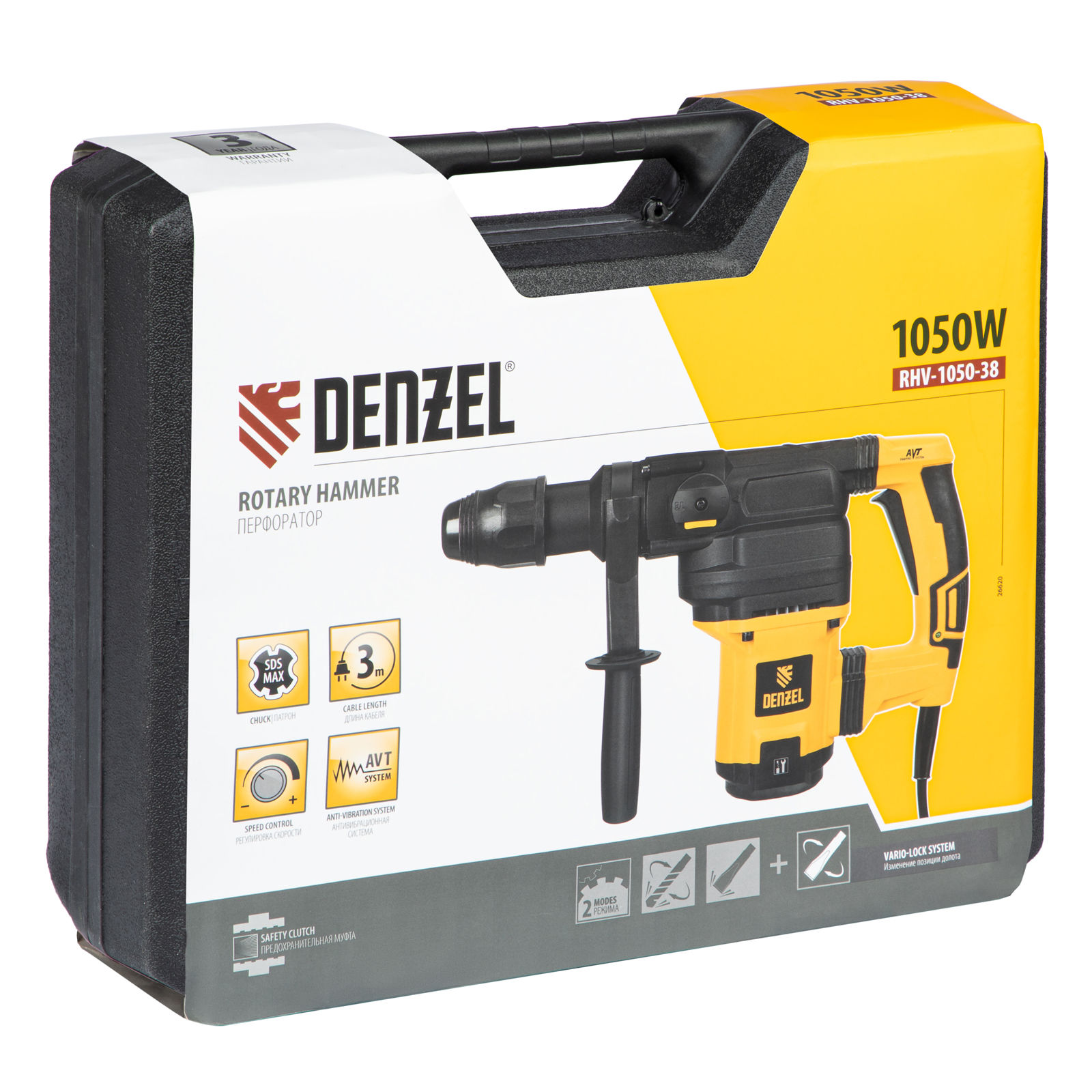 Перфоратор электрический RHV-1050-38-max, SDS-max, 1050 Вт, 10 Дж, 2 плюс 1 режим Denzel (26620)