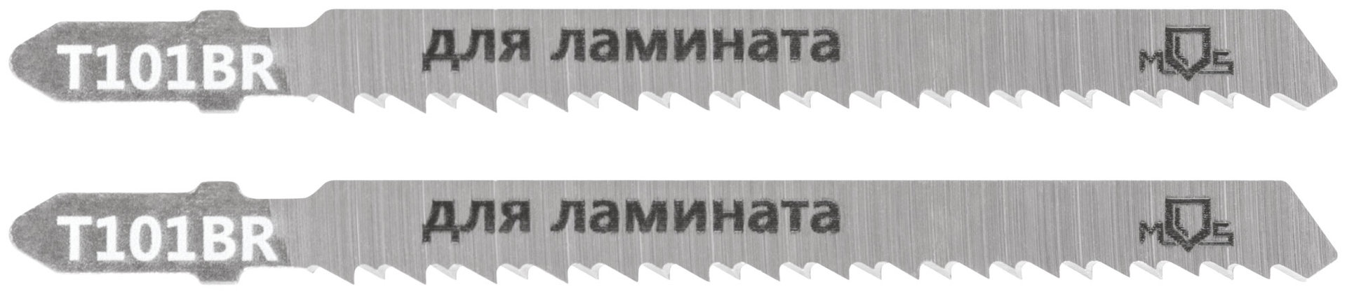Полотна для эл. лобзика, T101BR, по дереву, HCS, 100 мм, 2 шт. (40803М)