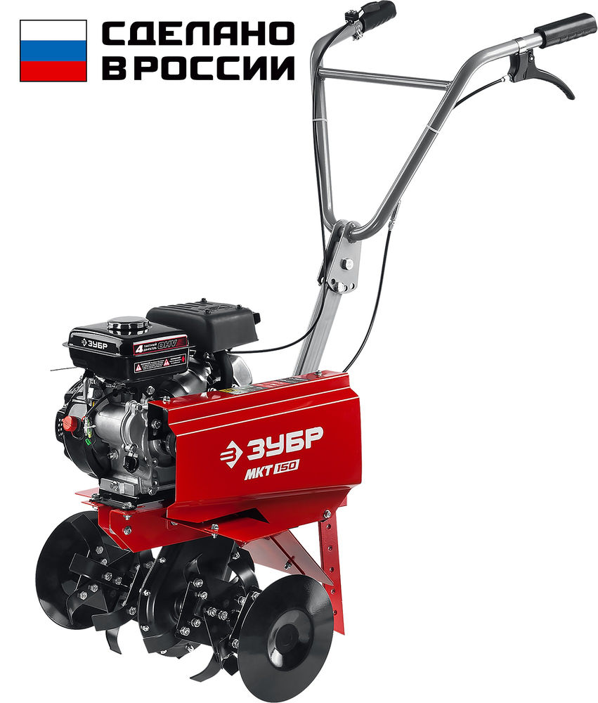 Культиватор бензиновый 3 л.с. ЗУБР МКТ-150