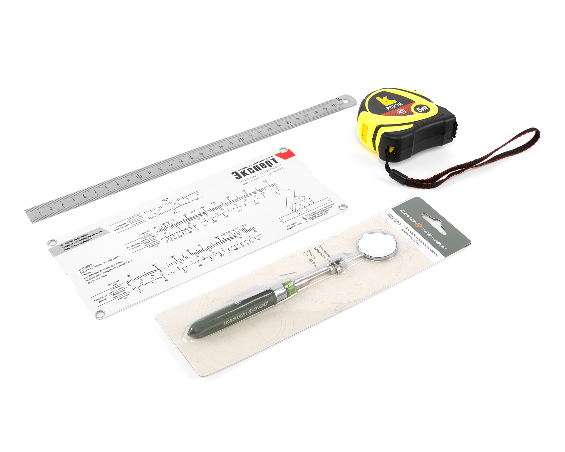 Комплект ВИК-1 Эксперт