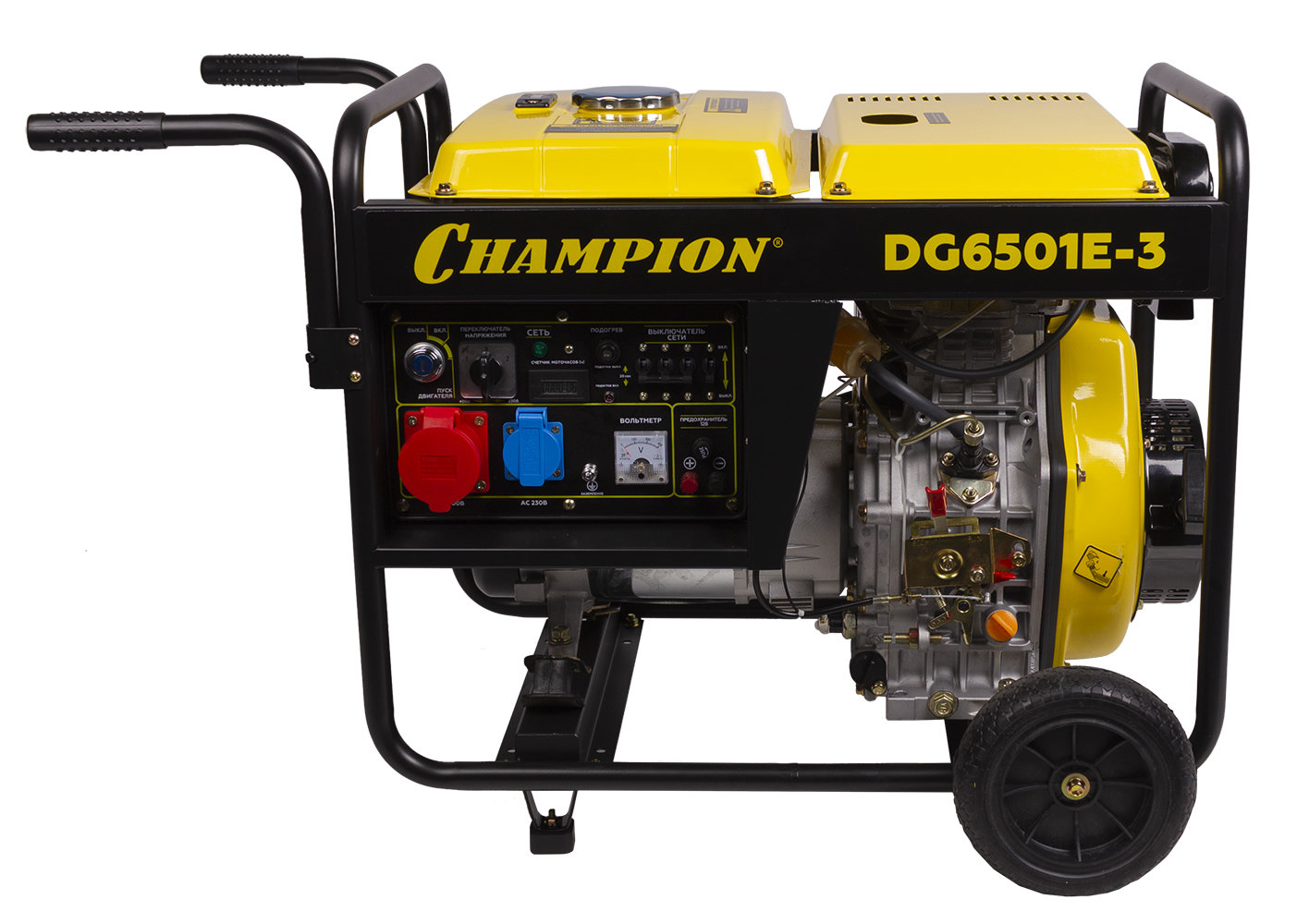 Генератор диз. CHAMPION DG6501E-3 (400В 6,2/6,8кВА 8,9лс 12,5л 12V 103кг,эл.стартер,колеса,счетчик) (DG6501E-3)