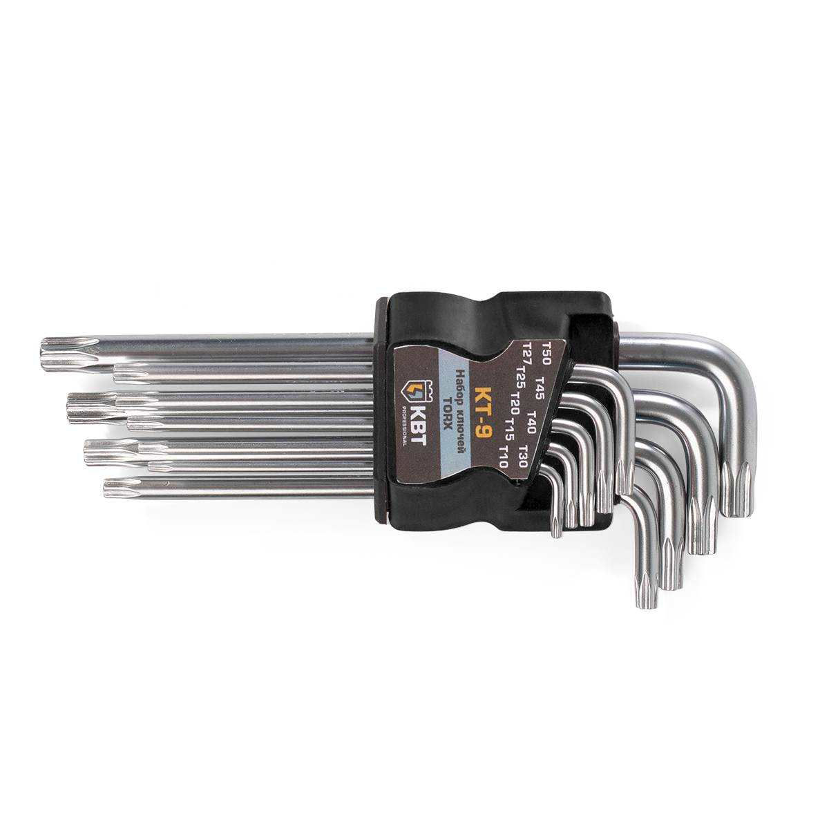 Набор ключей TORX КТ-9 (Т10-Т50) (КВТ) 79202