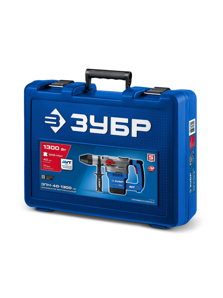 Перфоратор SDS-Max 40 мм 1300 Вт АВТ Профессионал ЗУБР ЗПМ-40-1300 ЭВ