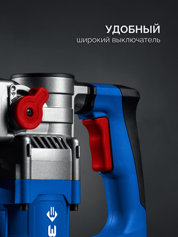 Молоток отбойный SDS Plus 8 Дж, 1200 Вт, АВТ ЗУБР Профессионал ЗММ-8-1200 ВК