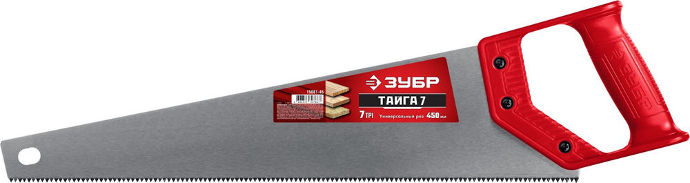 Ножовка универсальная 450 мм ЗУБР Тайга-7 15081-45