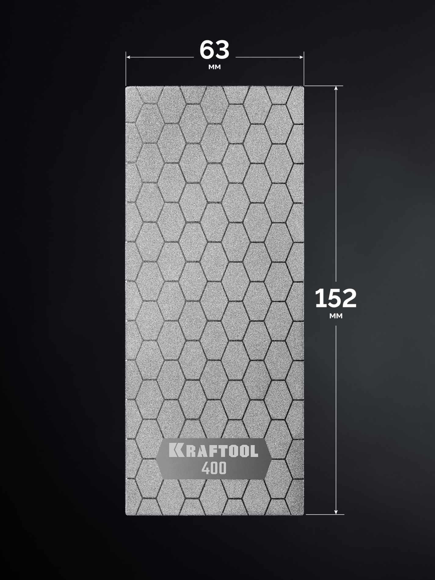 Пластина алмазная заточная 63?152 мм Р400 DIAMOND KRAFTOOL 35710-400