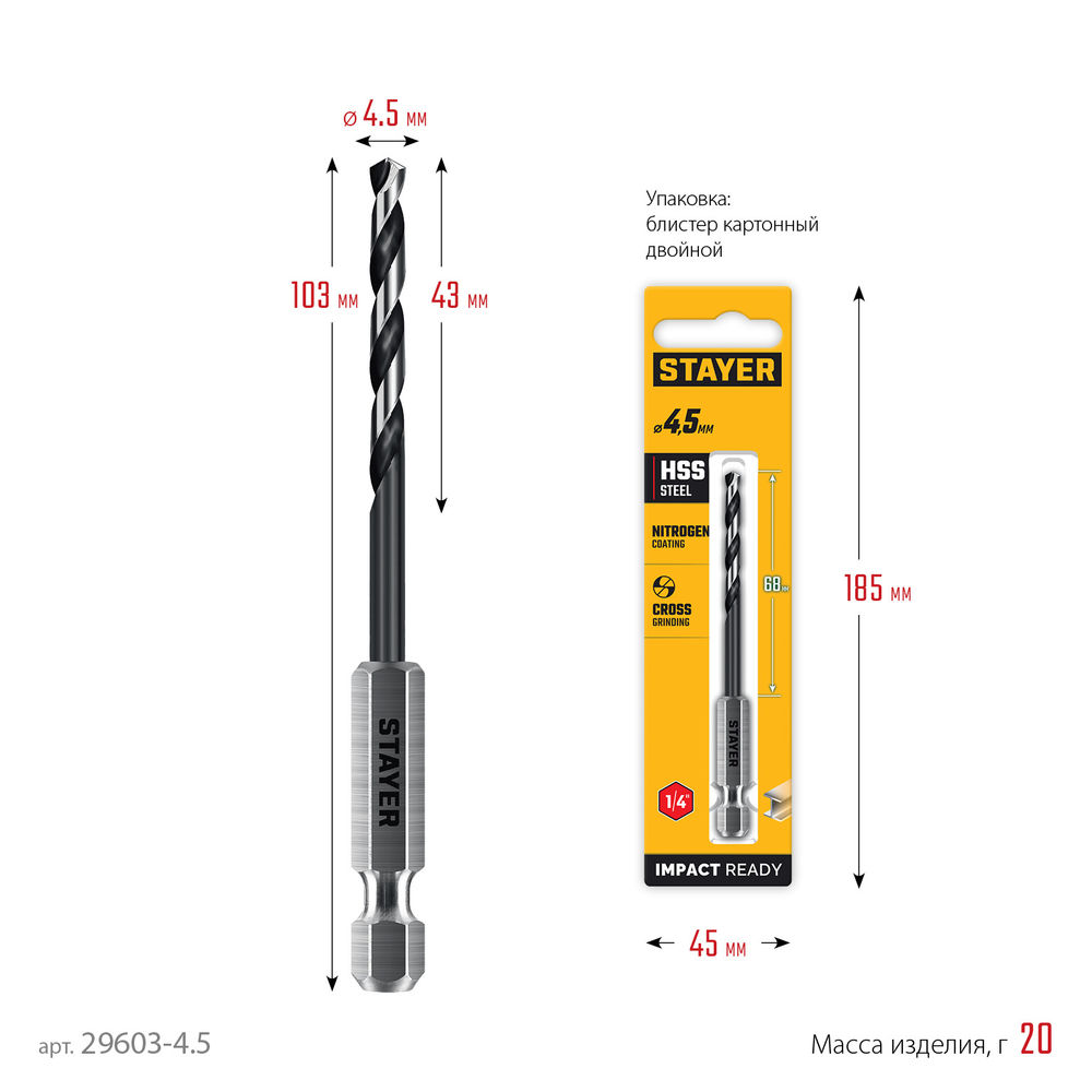 Кабелерез Professional Hercules XS-16 STAYER 9мм 160 мм 2332-16_z02  