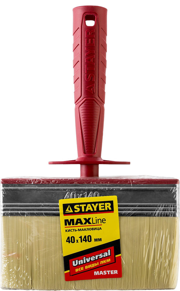 Талреп крюк-крюк DIN 1480 STAYER М16 2 шт 30525-16  