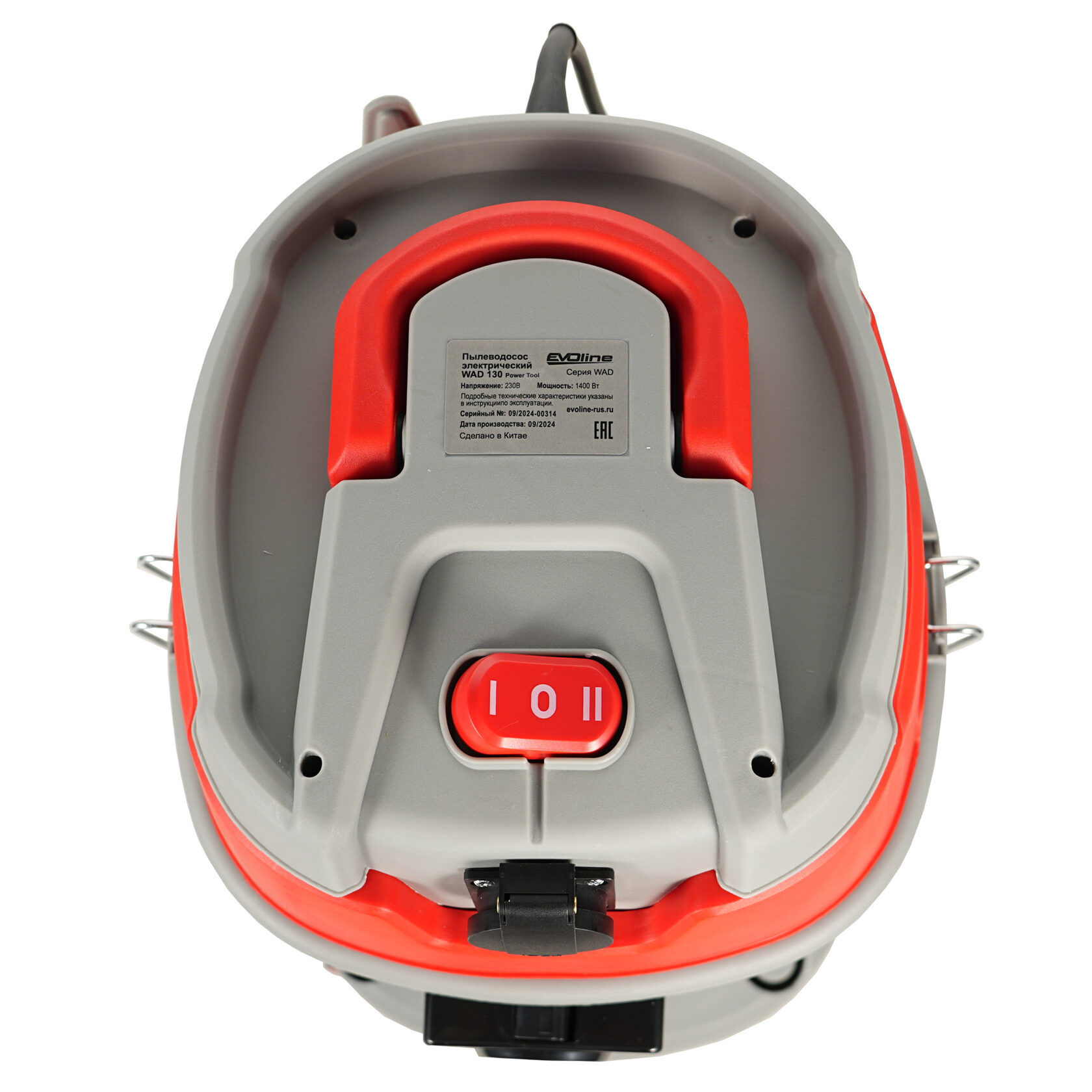 Пылеводосос электрический EVOline WAD 130 Power Tool