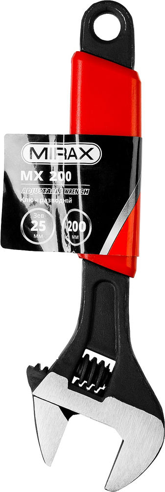 Ключ разводной MX, 200/25 мм (27249-20) MIRAX