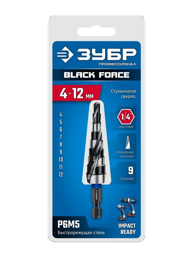 Сверло ступенчатое BLACK FORCE 4-12 мм, 9 ступеней, винтовая проточка ЗУБР Профессионал 29671-4-12-9