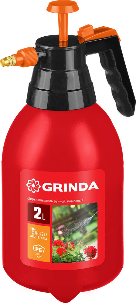 Помповый опрыскиватель PS-2, 2 л, ручной, колба из полиэтилена GRINDA 425053