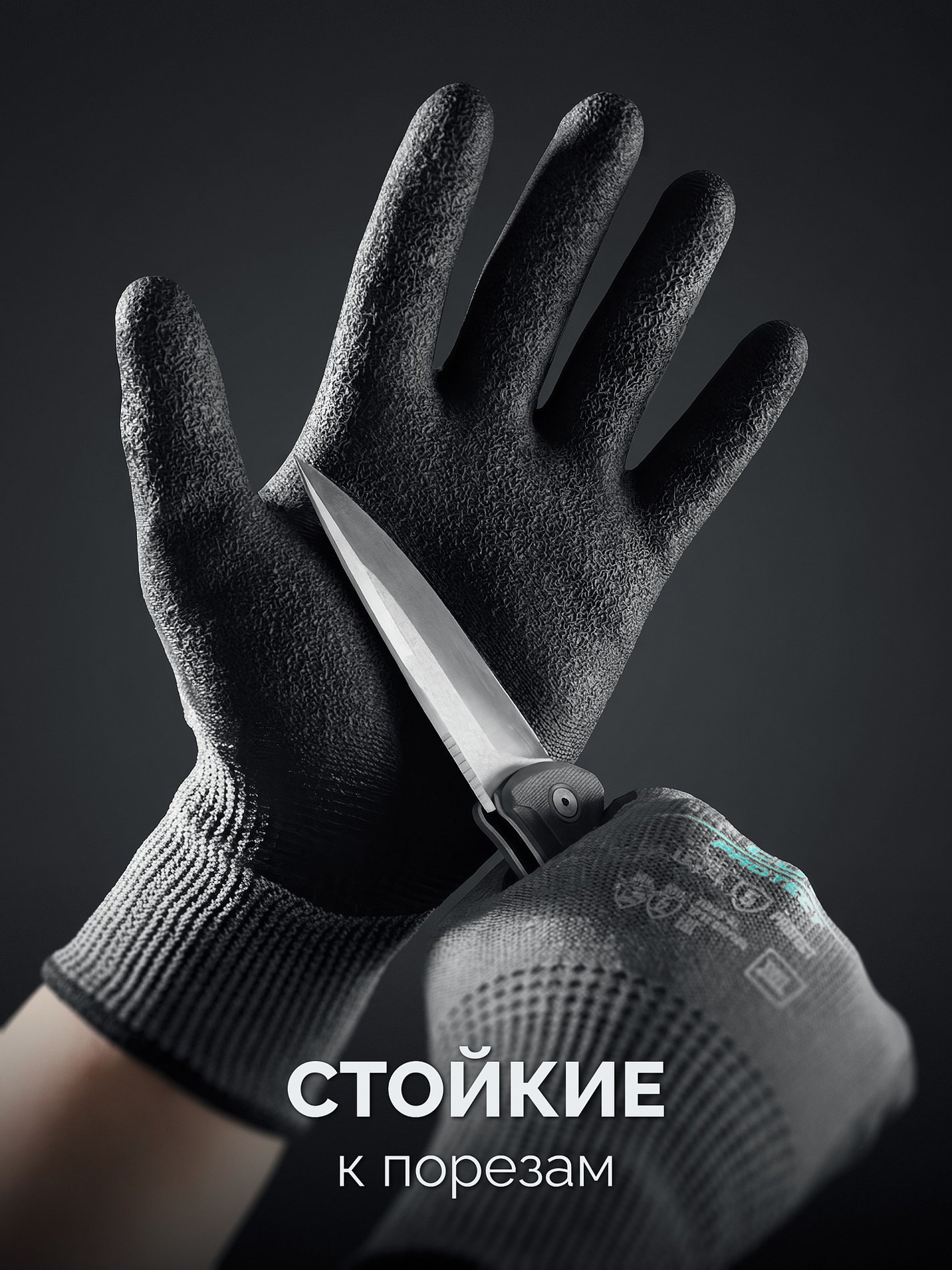 Комплект алмазных дисков 230 мм 2 штуки KRAFTOOL Cut-n-Break 36688-2