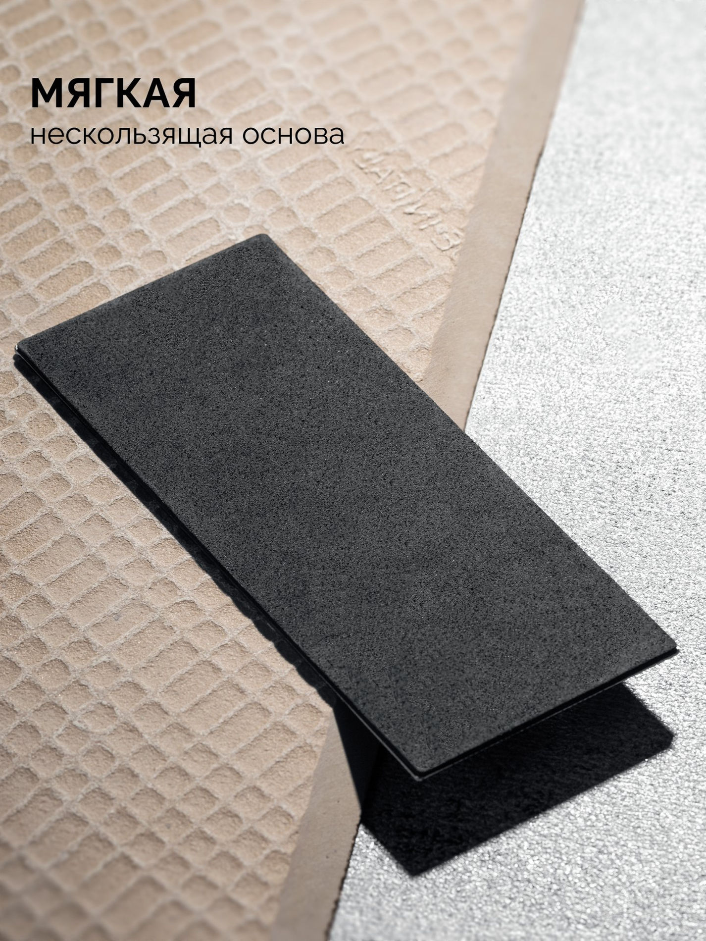 Пластина алмазная заточная 63?152 мм Р320 DIAMOND KRAFTOOL 35710-320