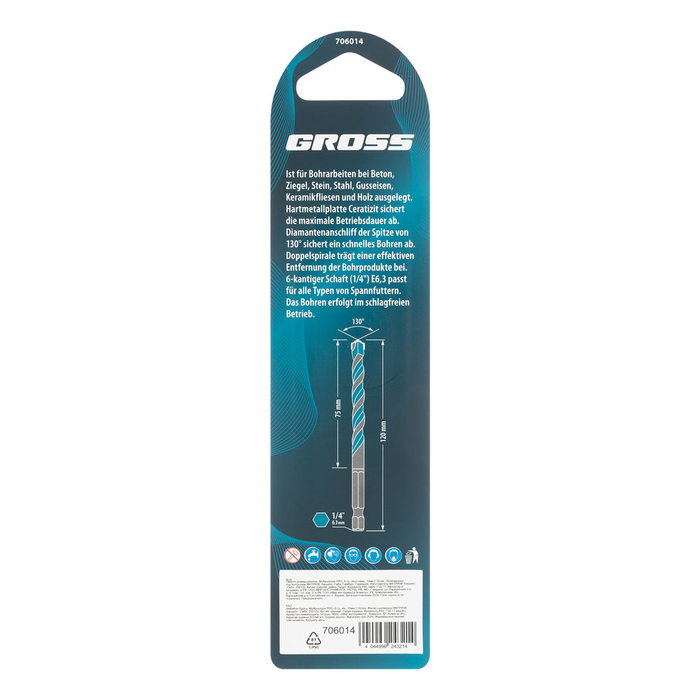 Сверло универсальное, Multipurpose PRO, 6-гр. хвостовик, 10мм Gross (706014)