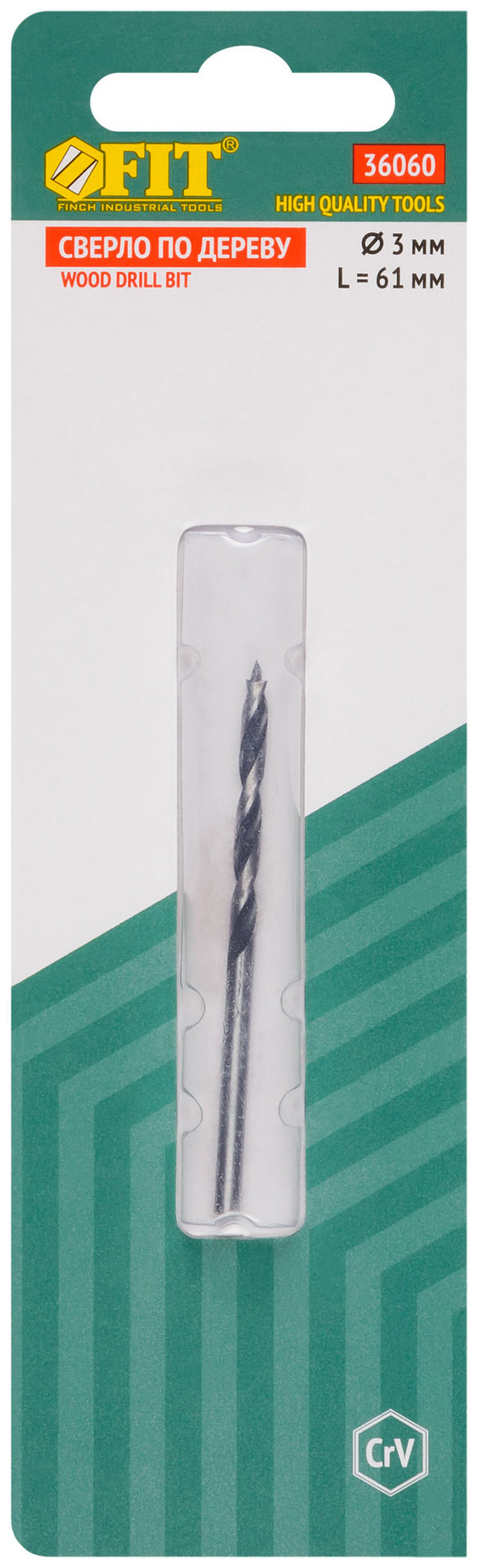 Сверло по дереву, CrV Профи 3 мм (36060)
