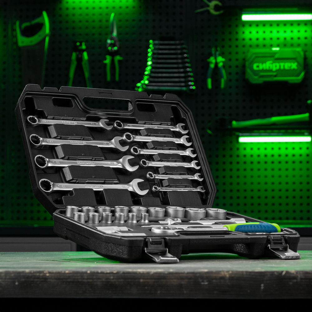 Набор инструментов, 1/2, пластиковый кейс, 32 предмета// Сибртех