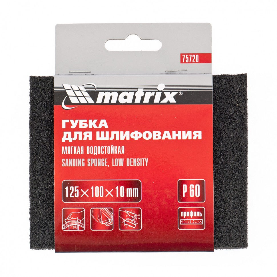 Губка для шлифования, 125 х 100 х 10 мм, мягкая, P 40 Matrix (75719)