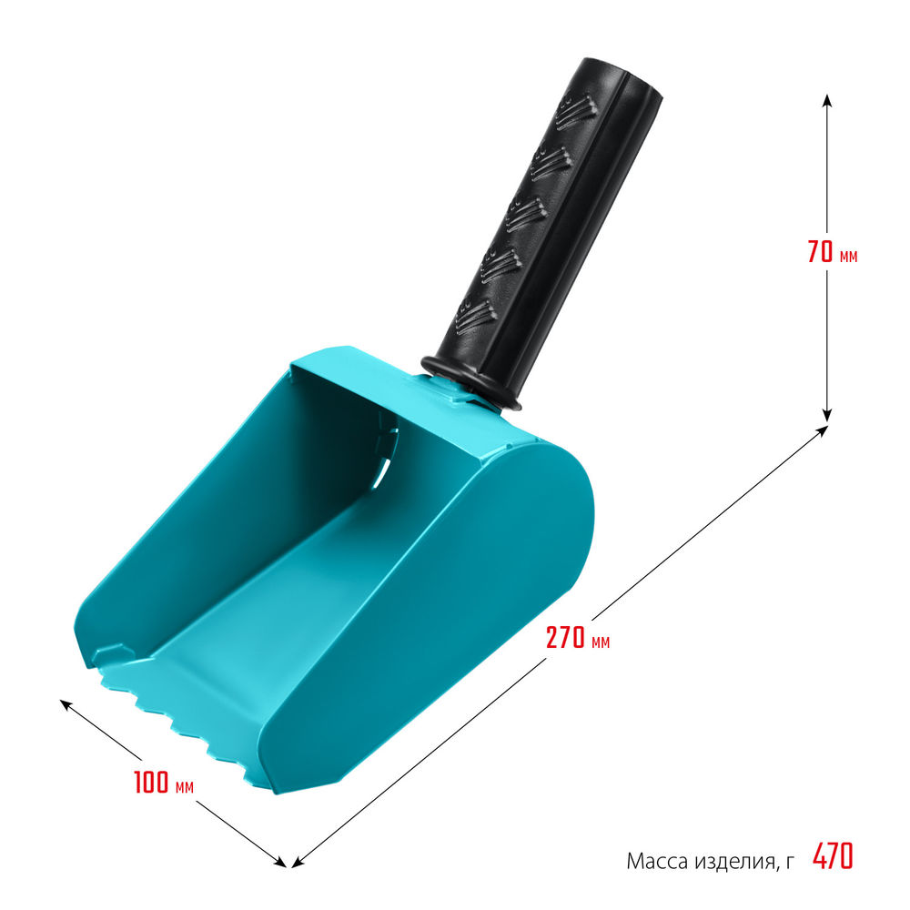 Кельма-ковш строительная 100 мм СИБИН 08240-10