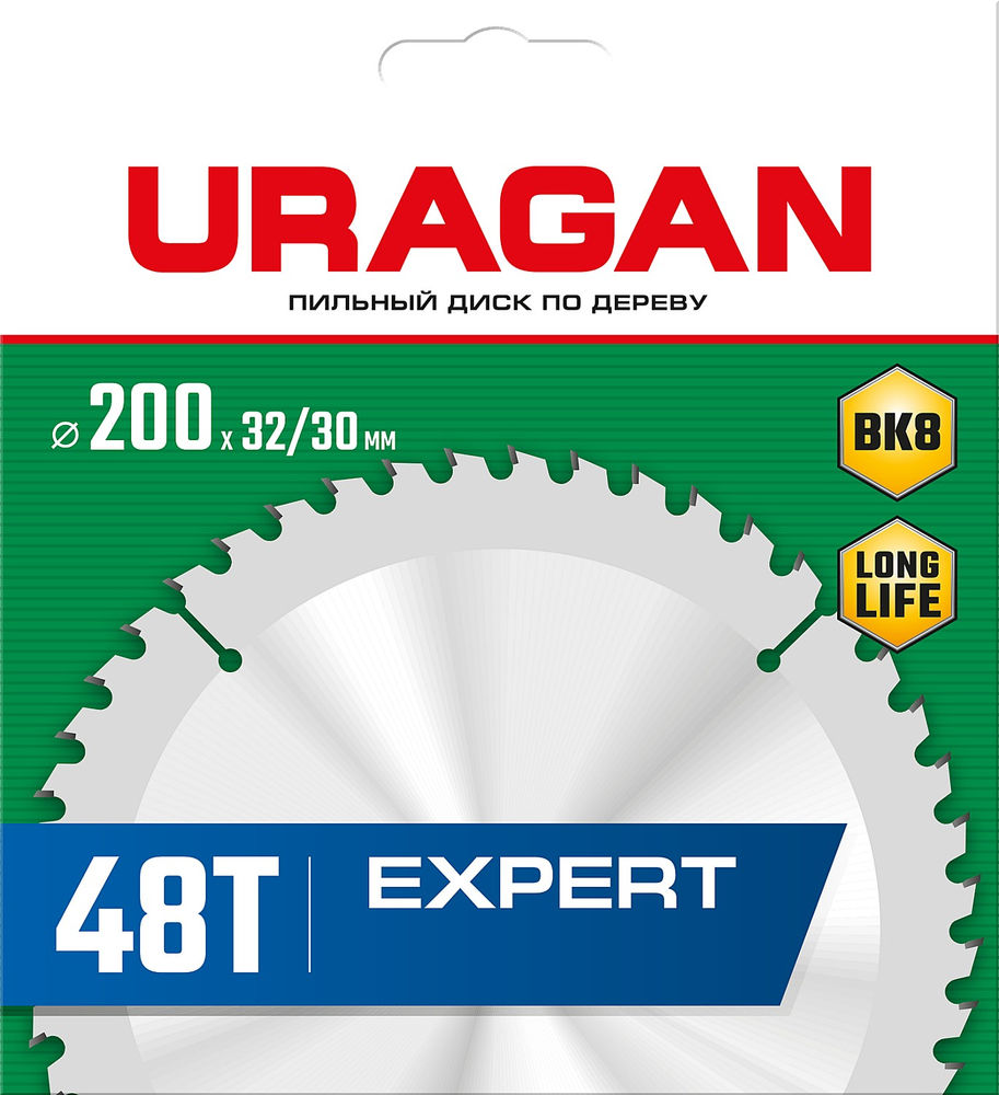 Диск пильный по дереву Expert URAGAN 200х32/30 мм 48Т 36802-200-32-48_z01  