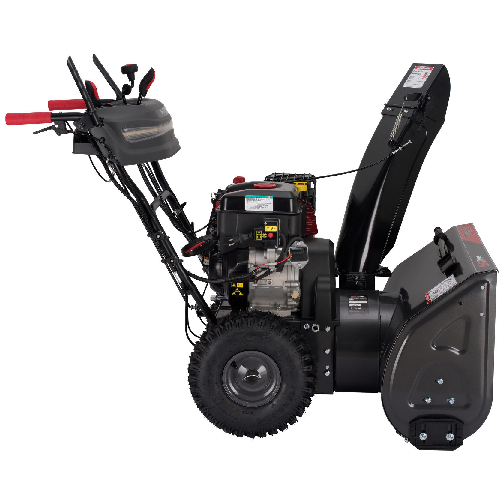 Снегоуборщик (снегоотбрасыватель) бензиновый EVOline SBG 690 BE (B&S)