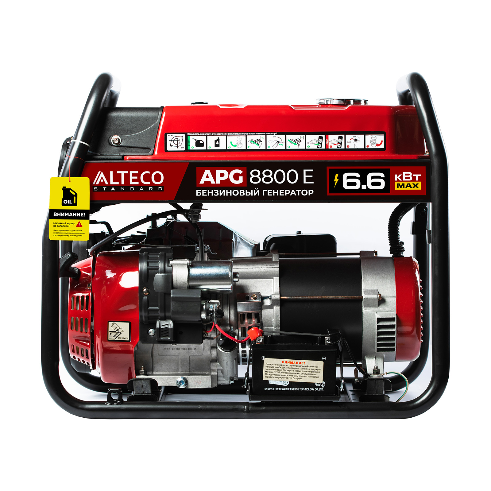 Бензиновый генератор APG 8800E (N) ALTECO Standard, шт
