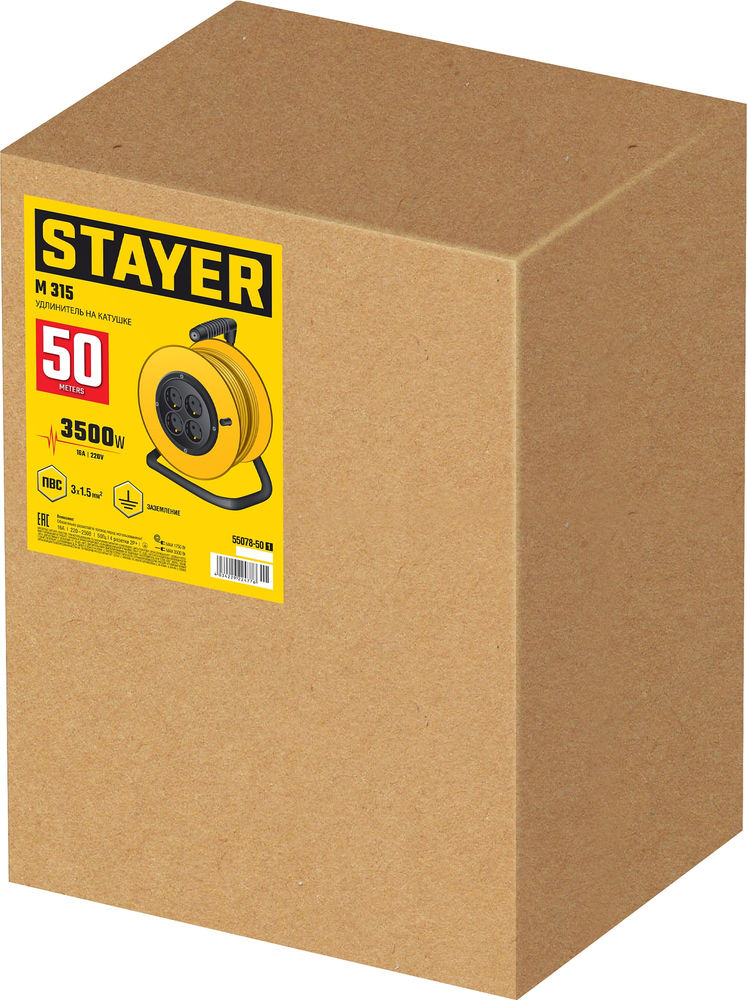 Брусок абразивный двухсторонний STAYER 200x50x25мм P180/P320 3572-20  