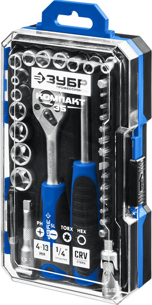 Универсальный набор инструмента 35 предм. Профессионал ЗУБР Компакт-35 27642-H35