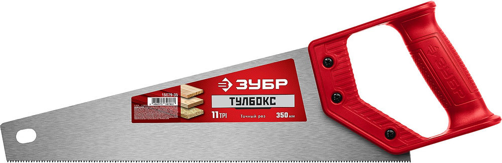 Ножовка компактная 350 мм, 11TPI ЗУБР Тайга-Тулбокс 15079-35