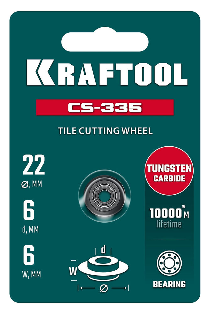Система для сухой резки крупноформатной плитки CS-335, до 3,35 м KRAFTOOL 33250