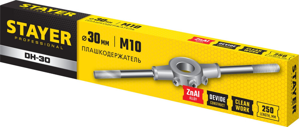Плашкодержатель d 30 мм DH-30 Professional STAYER 28037-30
