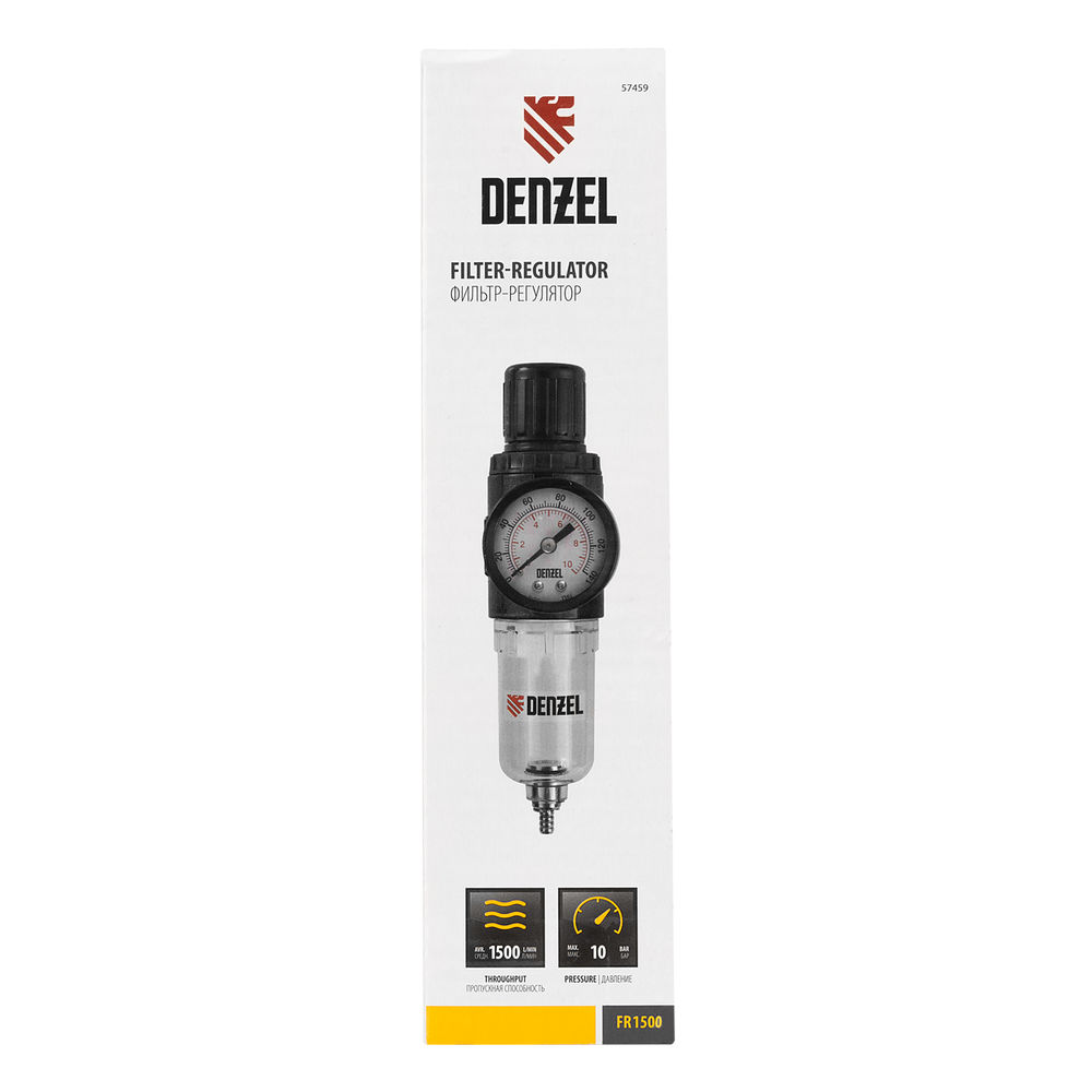 Фильтр-регулятор FR1500, 10 бар, 1500 л/мин, 1/4 Denzel (57459)