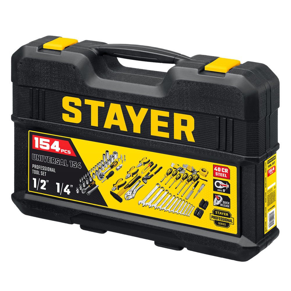 Набор инструмента универсальный 150 предм., (1/2+ 1/4) UNIVERSAL 150 Professional STAYER 27710-H150