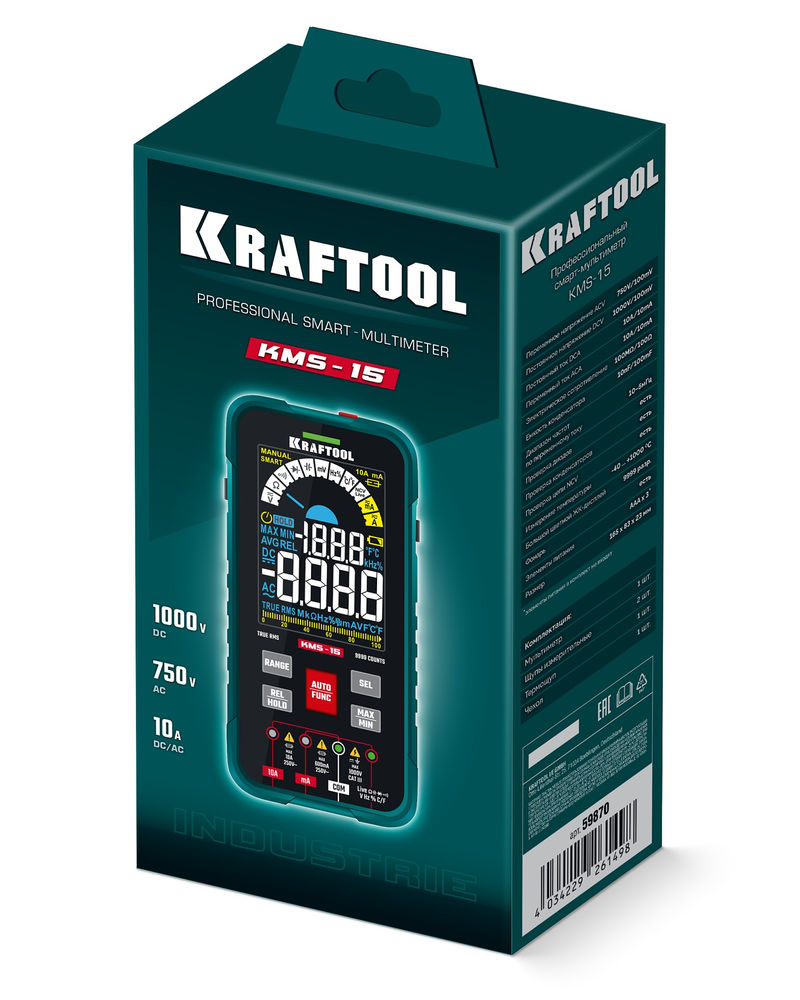 Смарт-мультиметр цифровой KMS-15 KRAFTOOL 59870