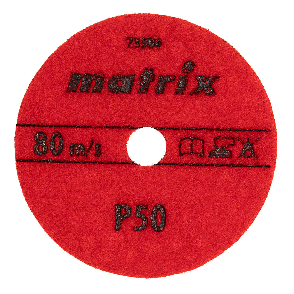 Алмазный гибкий шлифовальный круг, 100 мм, P50, сухое шлифование, 5 шт. Matrix (73500)