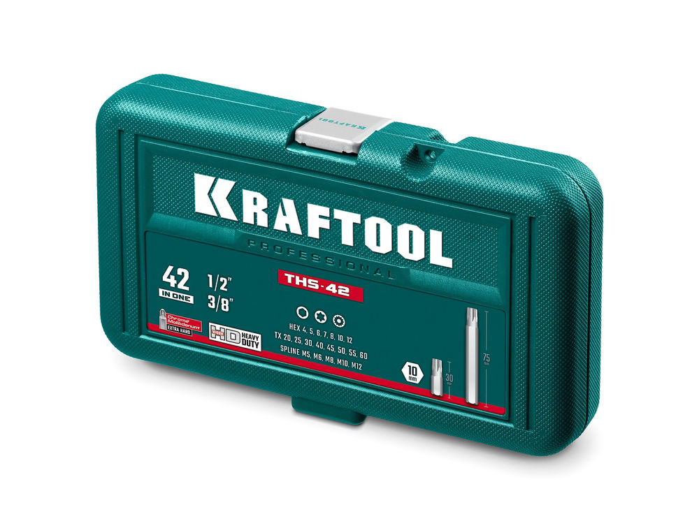 Набор специальных бит THS-42, 42 шт (HEX, TX, SPLINE) хвостовик 10 мм под квадрат 1/2 KRAFTOOL 26554