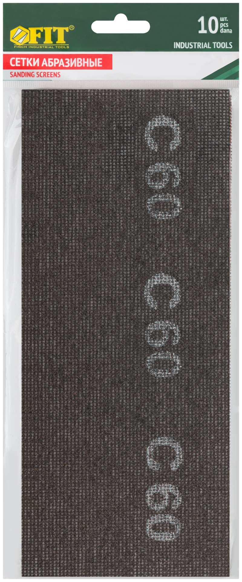Сетки шлифовальные, нейлоновая основа, 120х280 мм, 10 шт. Р 60 (38292)