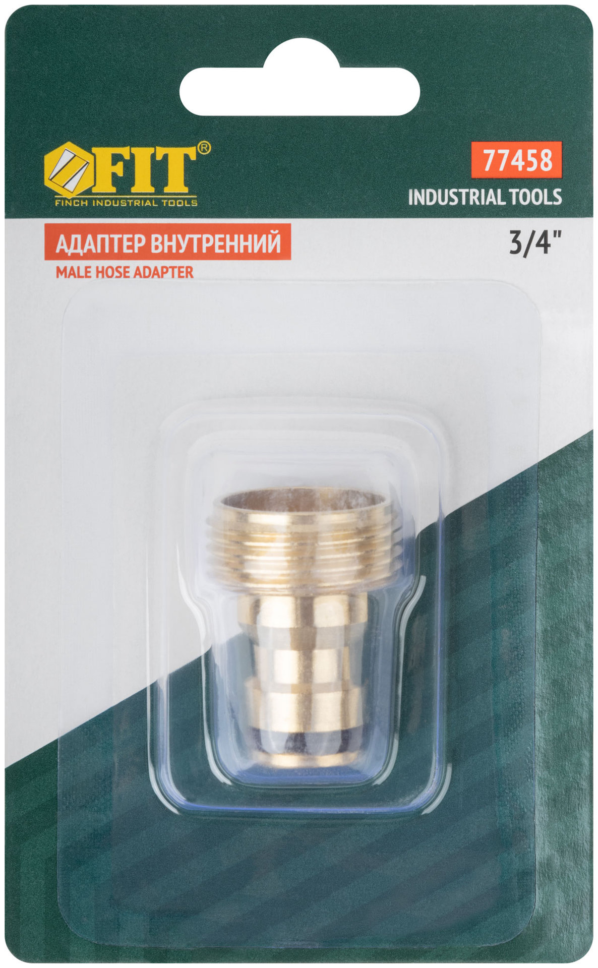 Адаптер внутренний латунь 3/4 (77458)