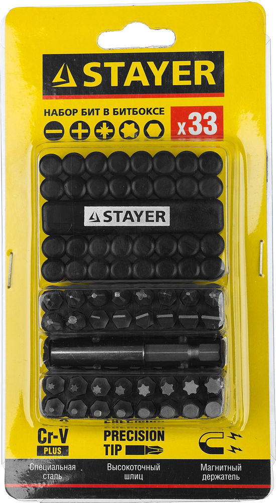Набор бит 33 шт, с магнитным адаптером STAYER 26085-H33