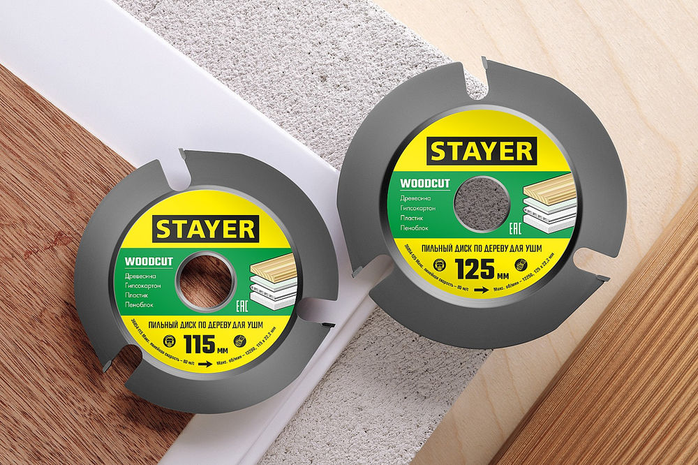 Диск пильный по дереву быстрый рез Fast STAYER 200x32/30 мм 24Т 3680-200-32-24_z01  