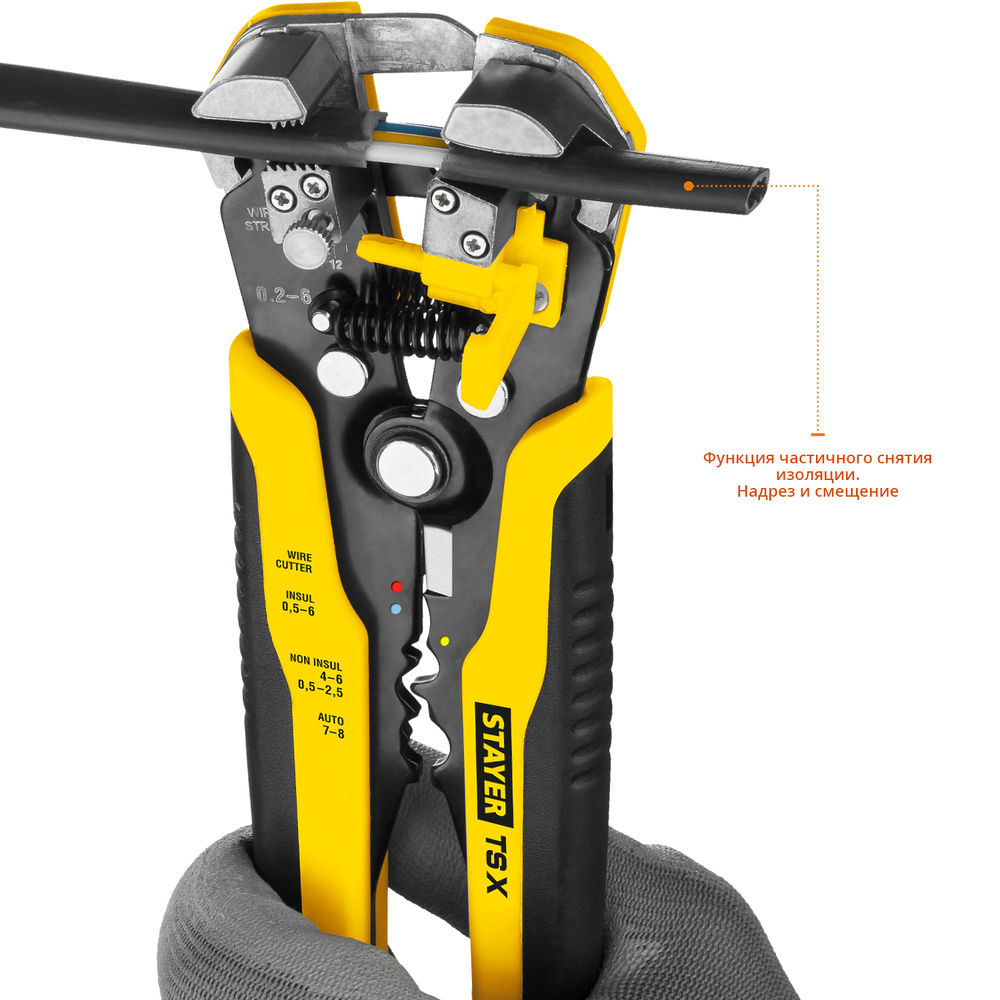 Диск пильный по дереву технический рез Construct STAYER 190x30/20 мм 12Т 3683-190-30-12_z01  