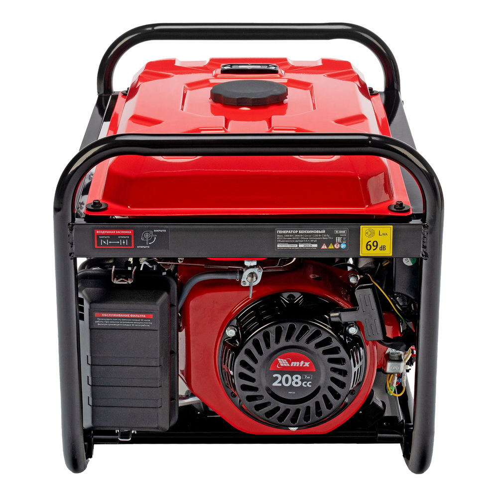 Генератор бензиновый RS-4000E, 3,3 кВт, 230В, электростартер MTX (946125)