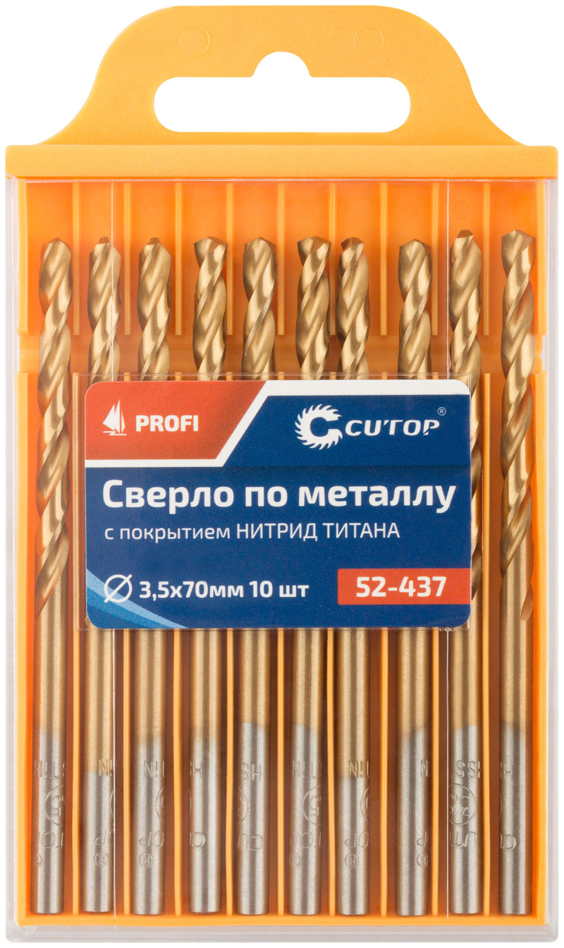 Сверло по металлу Cutop Profi с титановым покрытием, 3,5х70 мм (10 шт) (52-437)
